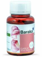 Гарликол (Garlicol) для снижения уровня холестерина Baraka | Барака 90 капсул