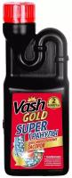 Средство чистящее vash gold super для удаления засоров в трубах гранулы 600г