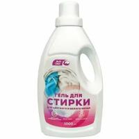 Гель для стирки Multiclean