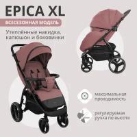 Прогулочная коляска Indigo EPICA XL всесезонная, регулируемая ручка, розовый