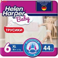 Трусики-подгузники Baby XL 18кг 44шт (2 шт.)