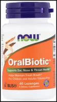 Пастилки NOW OralBiotic, 60 шт