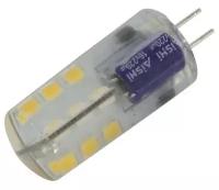 Лампа светодиодная Smartbuy SBL-G4 3_5-30K