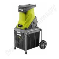 Электрический садовый измельчитель Ryobi RSH2545B