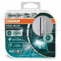 Ксеноновая лампа Osram D2S 35W XENARC COOL BLUE INTENSE (Duobox) 2 шт 66240CBN-HCB