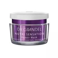 Dr. Grandel Nutri Sensation Repair Mask