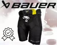 Шорты игрока BAUER Supreme 2S (JR, XL, BLK)