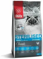 BLITZ CLASSIC ADULT CAT STERILISED CHICKEN для взрослых кастрированных котов и стерилизованных кошек с курицей (0,4 кг)