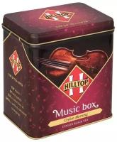 Чай черный Hilltop Music box Цейлонское утро подарочный набор