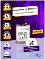 Аккумуляторная батарея для Samsung Galaxy A40 A405F EB-BA405ABE / Батарея для самсунг а40 и набор инструментов Hype Power