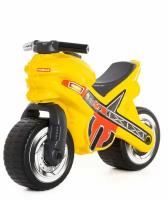 Каталка-мотоцикл Полесье "МХ" (желтая) (80578)