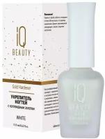 Укрепитель для ногтей с коллоидным золотом Gold Hardener IQ Beauty White 12,5 мл