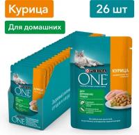 Purina One влажный корм для взрослых домашних кошек всех пород, курица с морковью (26шт в уп) 75 гр