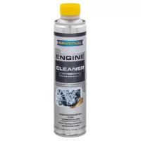 RAVENOL Professional Engine Cleaner