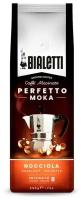 Кофе молотый Bialetti PERFETTO NOCCIOLA (орех), 250г