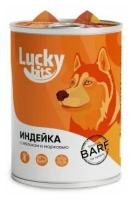 Консервы для собак Lucky bits индейка с яблоком и морковью, 1 шт., 400 гр. Полнорационный корм для собак всех пород с 6 месяцев (Лаки битс)