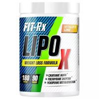 Жиросжигатель Fit-Rx Lipo X 180 капсулы, спортивные витамины для похудения, бад для женщин и мужчин