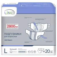 Подгузники для взрослых Lino размер L (100-150 см), 20 шт