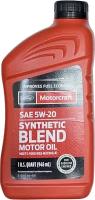 Моторное масло Motorcraft Synthetic Blend 5W-20 (946 мл) XO5W20Q1SP