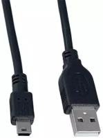 Perfeo U4302 Кабели и переходники USB