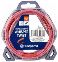 Корд триммерный бесшумный Husqvarna Whisper Twist, 3.0 мм/9 м, в блистере