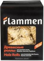 Роллы для розжига Flammen (32 шт)