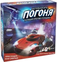 Настольная игра "Эврикус" "Погоня. Полиция против угонщика" PG-17342