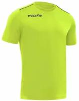 Спортивная футболка Macron RIGEL светло-желтая 505915 S
