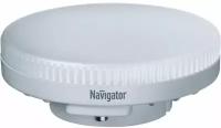Светодиодная лампа Navigator 93 870 NLL-GX53 пошагово диммируемая, 10 Вт, GX53, теплый свет 2700К, 1 шт