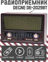 Радиоприемник DEGNE DE-2029BT black