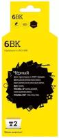 T2 Картридж T2 для Canon IC-CBCI-6BK S800/900/i865/905D/Pixma iP4000/5000/MP750/780, черный