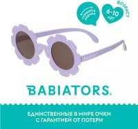 С/з очки Babiators Flower Неотразимый Ирис Цвет: Лавандовый Возраст: 6+