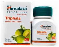 Трифала Хималая Triphala Himalaya Herbals