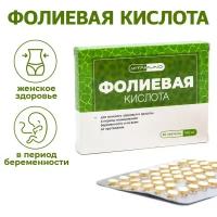 Vitamuno Фолиевая кислота для женщин, витамины B6 и B12, 50 таблеток по 100 мг