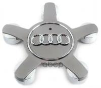 VAG колпак kолеса AUDI Арт. 8R0601165