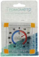 Термометр оконный тбб, биметаллический