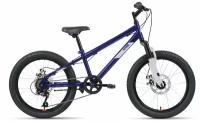 Велосипед детский ALTAIR MTB HT 20 2.0 D (20" 6 ск. рост. 10.5") 2022, темно-синий/серебристый, IBK22AL20081