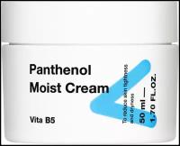 Tiam MY Signature Panthenol Moist Cream Крем для лица