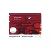 Швейцарская карточка Victorinox SwissCard Lite, красная