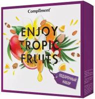Набор Compliment Enjoy Tropic Fruits №1400