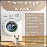 Товары для животных/ Лежанка для кошек/ Лежанка для собак/ Лежак/ Umkapets 50Х60