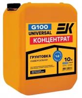 Грунтовка ЕК G100 концентрированная 10 л