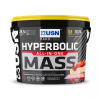 Гейнер USN Hyperbolic Mass