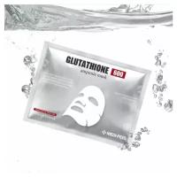 MEDI-PEEL Маска против пигментации с глутатионом Glutathione 600 Ampoule Mask, 30 мл