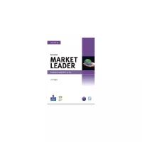 Market Leader 3rd Edition Advanced Practice File +CD Pack