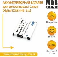 Аккумуляторная батарея для фотоаппарата Canon Digital IXUS (NB-11L) 3.7V 1200mAh