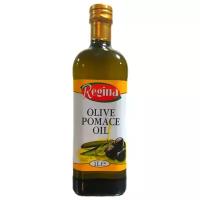 Масло оливковое Regina рафинированное