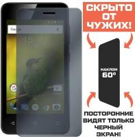 Стекло защитное гибридное Krutoff для Fly Stratus 8 (FS408)