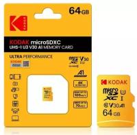 Карта памяти Kodak MicroSD 64 ГБ