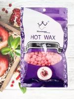 HOT WAX/Воск для депиляции в гранулах 100 гр/Гранат